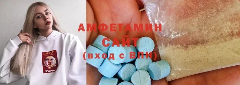 Amphetamine Premium  хочу наркоту  Бирюч 