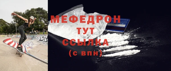 MDMA Premium VHQ Верхнеуральск