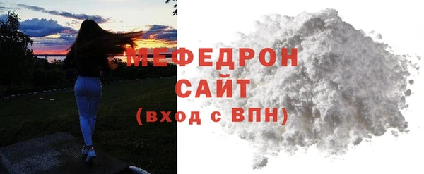 MDMA Верхний Тагил