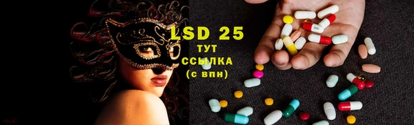 MDMA Premium VHQ Верхнеуральск