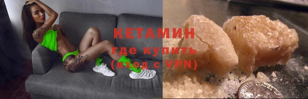 MDMA Premium VHQ Верхнеуральск