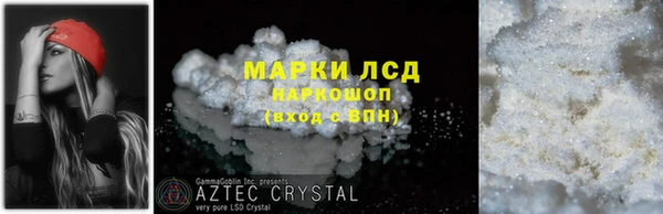 MDMA Верхний Тагил