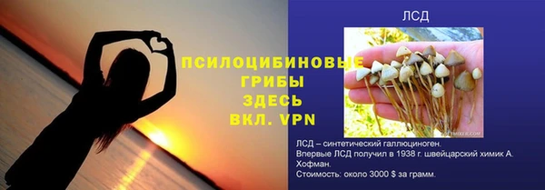 MDMA Premium VHQ Верхнеуральск