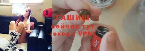 MDMA Верхний Тагил