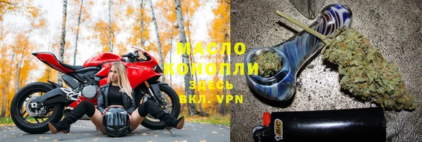 MDMA Premium VHQ Верхнеуральск