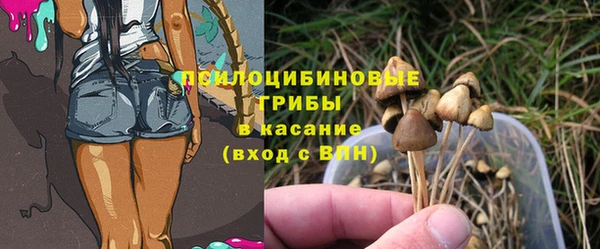 mdma Вязники