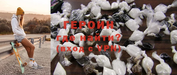 MDMA Верхний Тагил