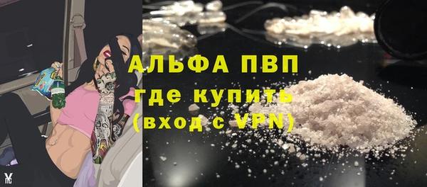 MDMA Верхний Тагил